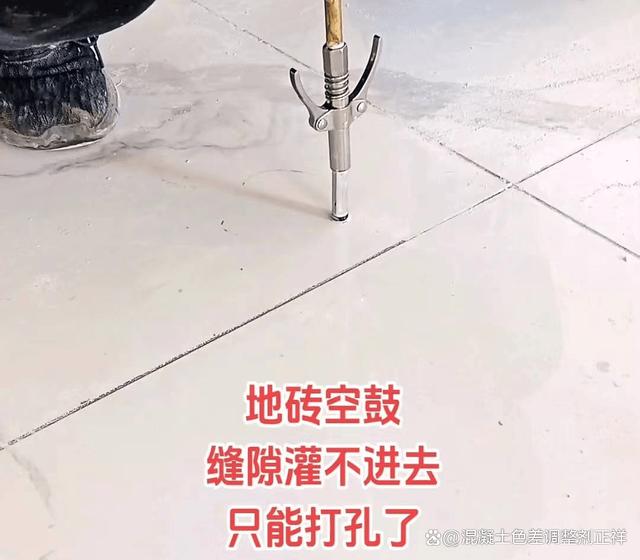 瓷砖空鼓补救措施有哪些(瓷砖空鼓最佳补救方法 建材)